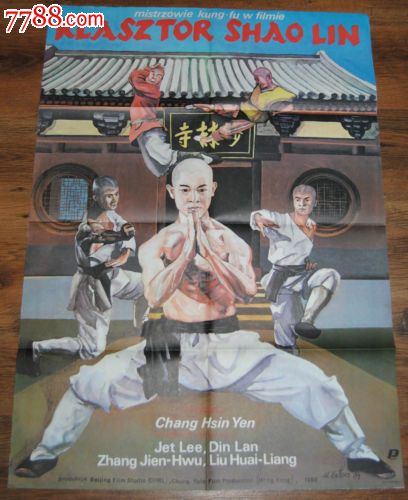 伯明翰城市大学证书