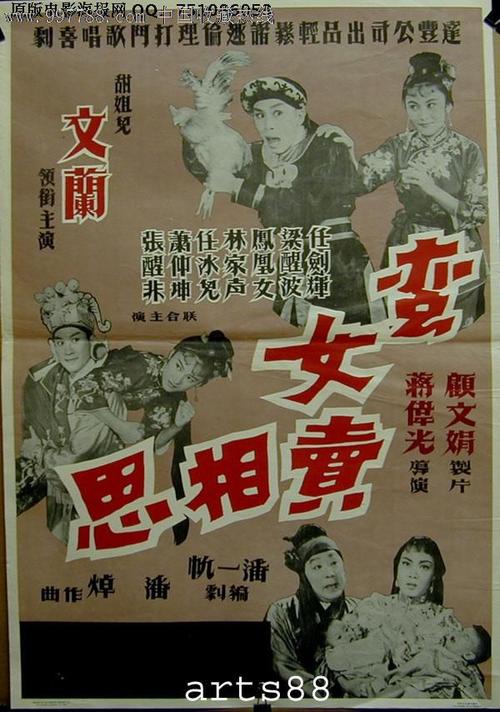 存款证明查验授权委托书怎么开